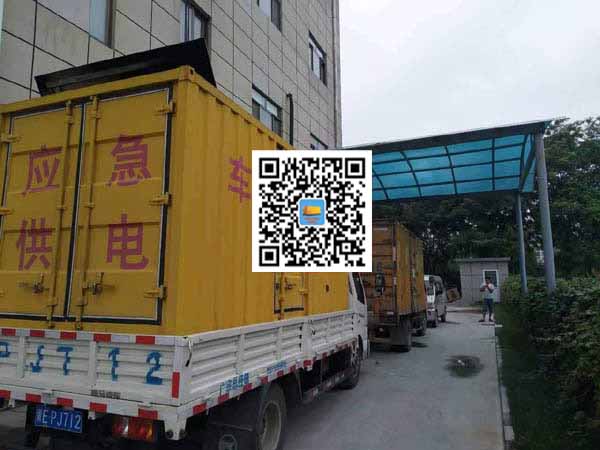 巍山出租发电机-柴油发电机组启动困难的原因有哪些?