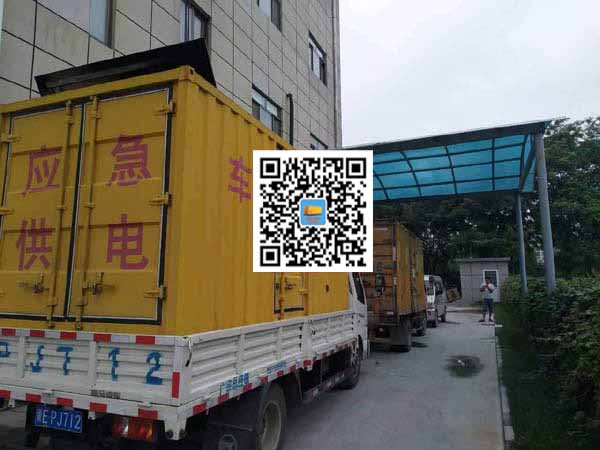 巍山租赁发电机50kw设备需要多大电缆线